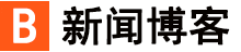 策略行数字行