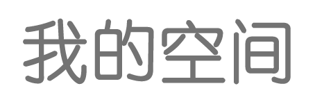 策略行数字行