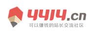 策略行数字行